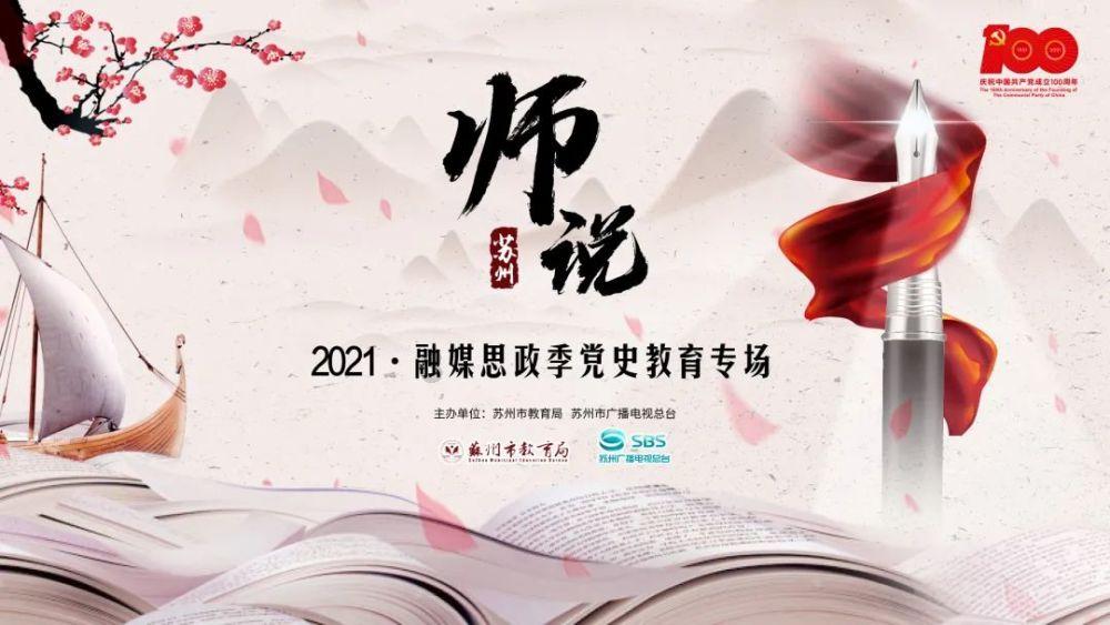 移动的靶心5
